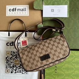 Mini Shoulder Bag - Beige,...