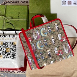 Tote Bag - Beige, GG...