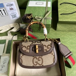 Bamboo Small Shoulder Bag...