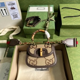 Bamboo Small Shoulder Bag...