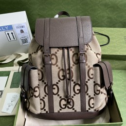 Jumbo GG Backpack - Beige,...