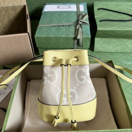 Ophidia Mini Bucket Bag -...