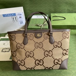 Ophidia Medium Tote Bag -...