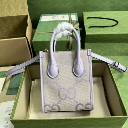 Interlocking G Mini Tote...