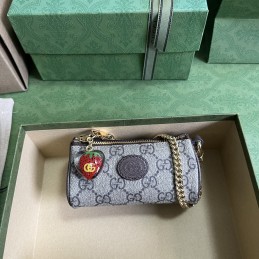 Mini Chain Bag 12.5cm -...