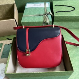 Small Saddle Shoulder Bag -...