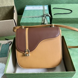 Small Saddle Shoulder Bag -...