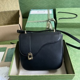 Small Saddle Shoulder Bag -...