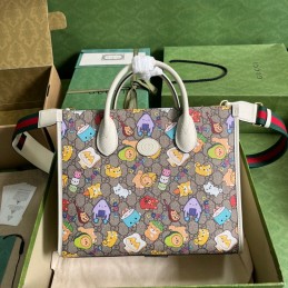 Small Tote Bag - Beige, GG...