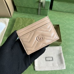 Card Holder - Nude, Quilted...