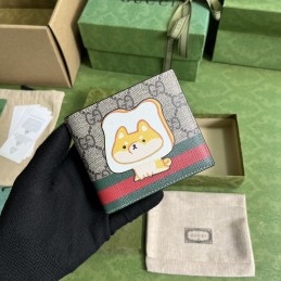 Bifold Wallet - Beige, GG...
