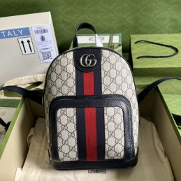GG Supreme Backpack -...