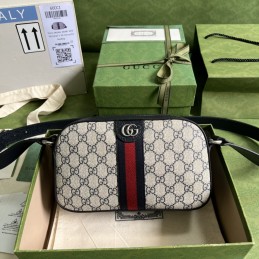 Ophidia Camera Bag - Beige,...