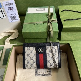 GG Supreme Mini Shoulder...