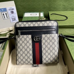 Ophidia Medium Messenger...