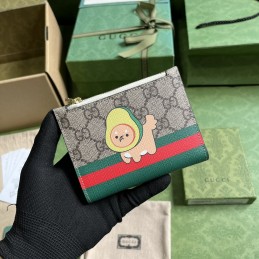 Long Wallet - Beige, GG...