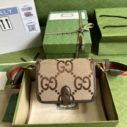 Messenger Bag - Beige,...