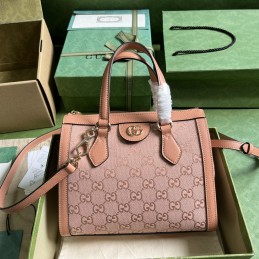 Ophidia Small Tote Bag 24cm...