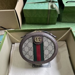 Ophidia Mini Round Chain...
