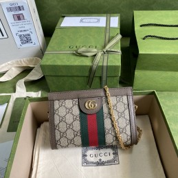 GG Supreme Mini Shoulder...
