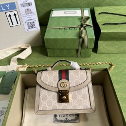 Ophidia Mini Shoulder Bag -...