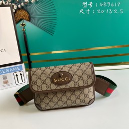 Neo Vintage Belt Bag 20cm -...