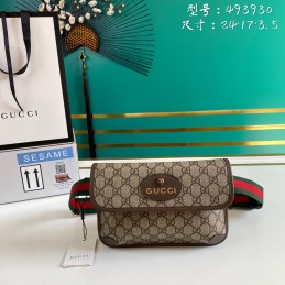 Neo Vintage Belt Bag 24cm -...