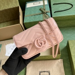 GG Marmont Super Mini Bag -...