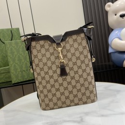 Medium Bucket Bag - Beige,...