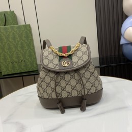 Ophidia Mini Backpack...