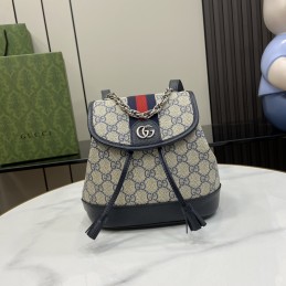 Ophidia Mini Backpack -...