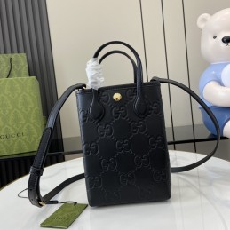 Super Mini Tote Bag -...