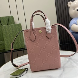 Super Mini Tote Bag - Dusty...