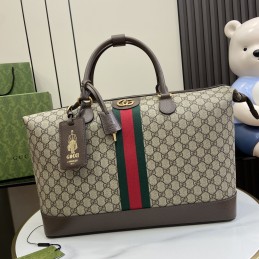 Savoy Duffle Bag - Beige,...