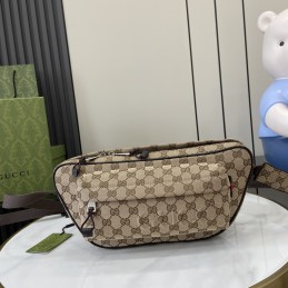 Large Sling Bag - Beige, GG...