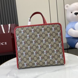 Tote Bag - Beige, GG...