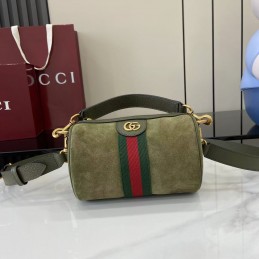 Ophidia Mini Barrel Bag -...