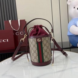 Ophidia Mini Bucket Bag -...