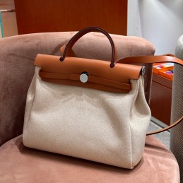 Herbag Natural and Tan...