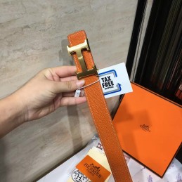 Yellow Leather H Buckle Belt