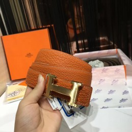 Yellow Leather H Buckle Belt