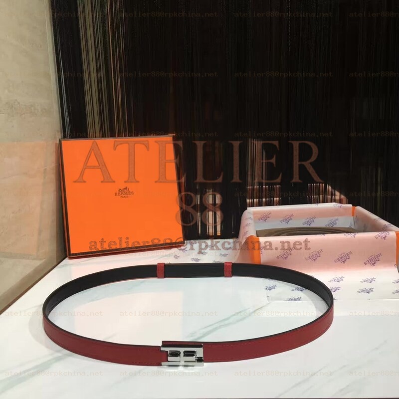 Red and White Reversible H Buckle Leather Belt