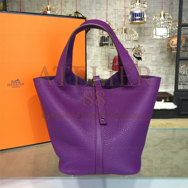 Purple Picotin Lock 13 Bag
