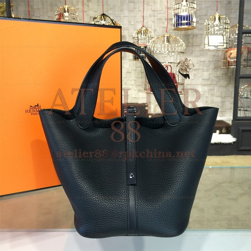 Black Picotin Lock 13 Bag