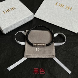 Cannage Woven Leather Bracelet