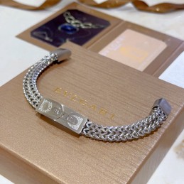 Engraved Plate Chain...