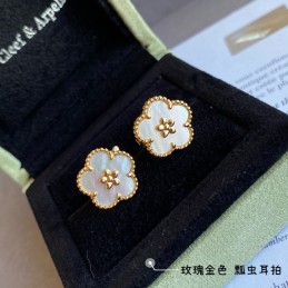 Lucky Spring Rose Gold...