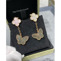 Two Butterfly Rose Gold...