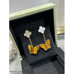 Two Butterfly Yellow Gold...
