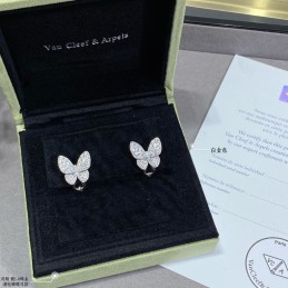 Two Butterfly White Gold...